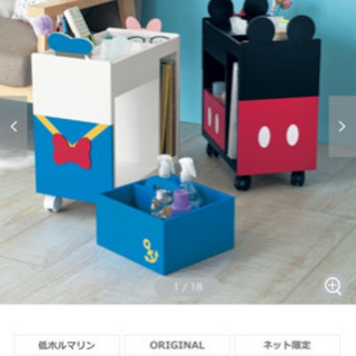 Disney家具　ミッキーラック？シェルフ？ Disney家具 ミッキーラック？シェルフ？