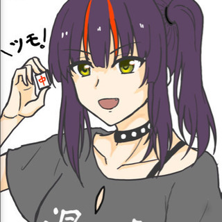 麻雀 メンツ