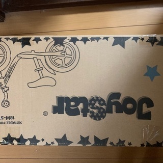 《新品》キックバイクの画像