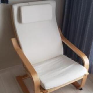 IKEA　ポエング＋スツールセットの画像