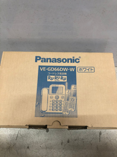 ☆Panasonic コードレス電話機(子機2台)