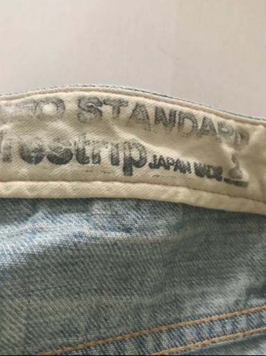 drestripドレストリップ  スタッズ7分丈デニムパンツジーンズ