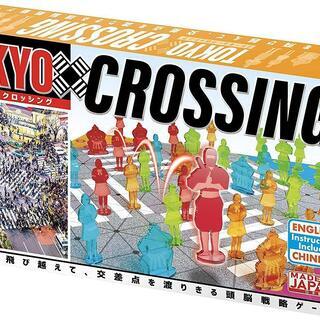 【新品・未使用】トーキョークロッシング ボードゲーム ダイヤモン...