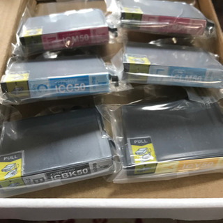 エプソン　インクカートリッジ　IC