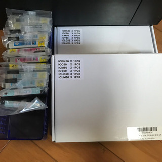 エプソン　インクカートリッジ　ICの画像