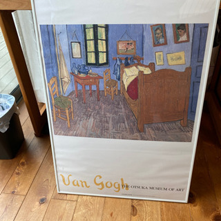 絵画　アルルのゴッホの部屋