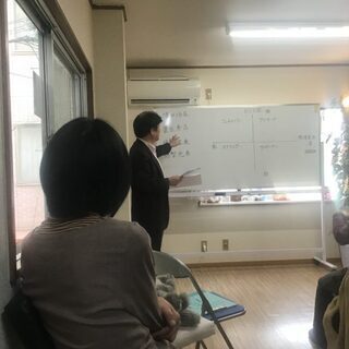 コロナ対策婚活支援貴方を応援します - 地元のお店