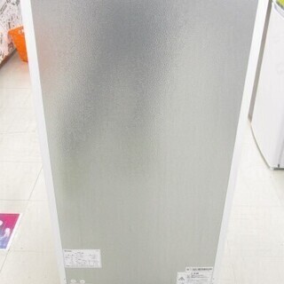 Haier ノンフロン 冷凍冷蔵庫 JR-N130A 2020年製 NB864