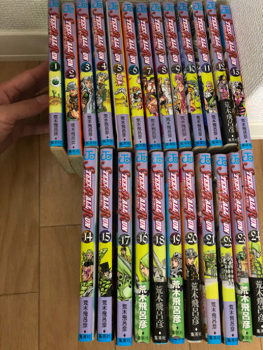 マンガ、コミック、アニメ 【値下げしました】ジョジョの奇妙な物語 