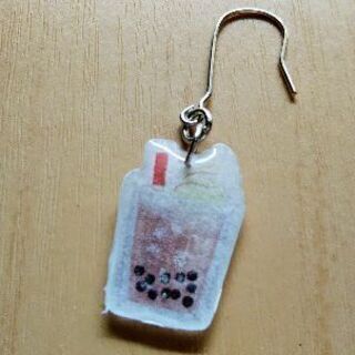 【50円】タピオカミルクティー🥤ピアス(片耳のみ) 