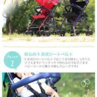 B型ベビーカー ヤトミ ナイトブルーの画像