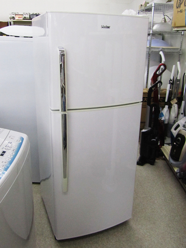 2ドア冷蔵庫 232L 2013年製 ハイアール【Haier】JR-NF232A 白☆ PayPay(ペイペイ)決済可能 ☆ 札幌市 北区 屯田