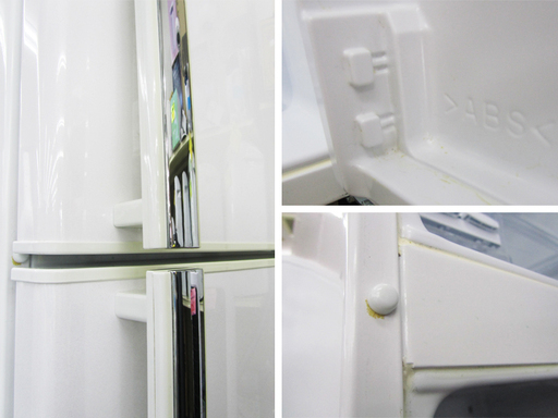 2ドア冷蔵庫 232L 2013年製 ハイアール【Haier】JR-NF232A 白☆ PayPay(ペイペイ)決済可能 ☆ 札幌市 