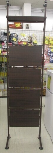 ウッドウォールラック NB887