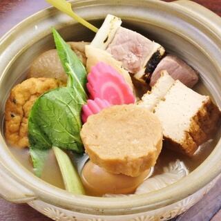 おでん屋の料理人経験者、見習い急募集‼️の画像