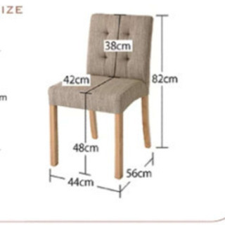 天然木北欧スタイルダイニング【Kulm】クルム　チェア (同色2脚組)  の画像