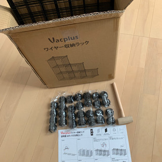 「新品」収納ラック　収納棚　組み立て式　ブラック　衣類ケースの画像