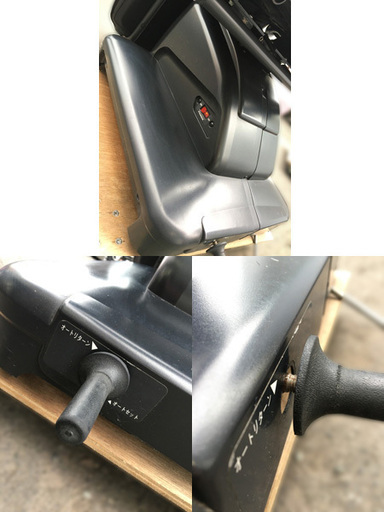 お値下げ！TAKARA BELMONT/タカラベルモント Shampoo Joy E'sy シャンプーチェア 電動 動作確認済み【自社