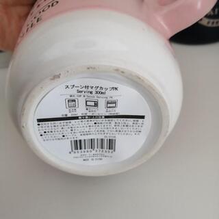 新品未使用　大きめマグカップ　4個セット　箱付の画像