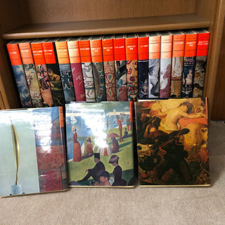 学研世界の美術書　全20巻