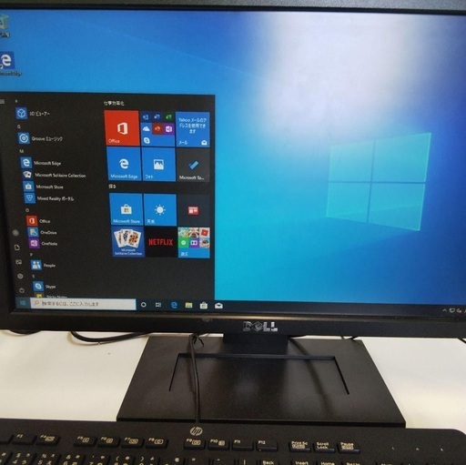 デスクトップパソコン　 windows10 メモリ8GB HDD１TB　デスクトップＰＣ