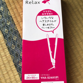 ヘアアイロンの画像