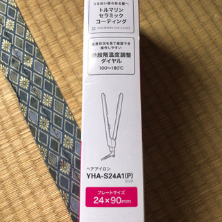 ヘアアイロンの画像