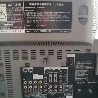 32型、ラック、チューナーあげます❗の画像