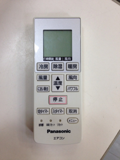 取りに来れる方限定！Panasosicの2012年製エアコンです！