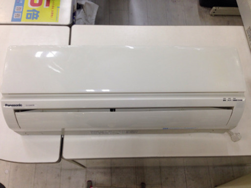 取りに来れる方限定！Panicの2012年製エアコンです！