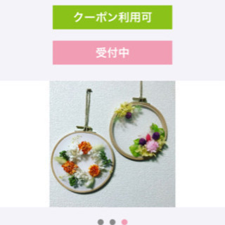 新座・朝霞ハウジングステージでカレイドフレームを作ろう