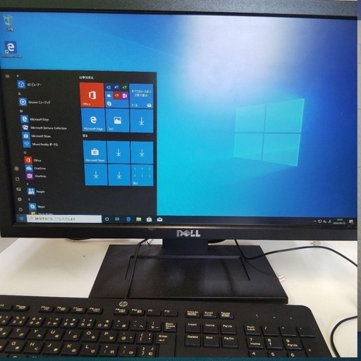 デスクトップPC Windows10 64bit メモリ8ＧＢ　ＨＤＤ500ＧＢ　FUJITSU ESPRIMO D551/GX