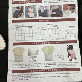 エイブイ:sweet mommy ダウンブラマフ新品