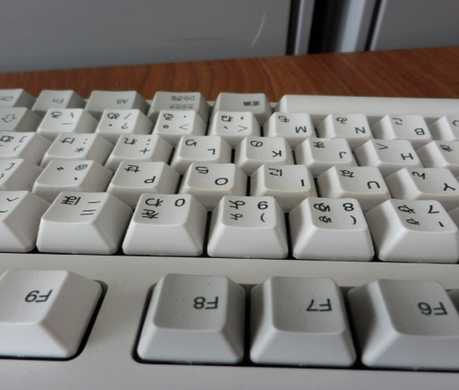 ▶キーボード 東プレ テンキーレス REALFORCE TKL R2TLA-JPV-IV アイボリー Topre 東プレ ペイペイ対応 札幌 西野店