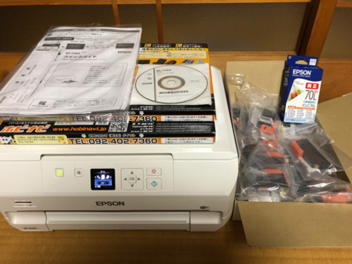 【商談中】エプソン　インクジェットプリンター（複合機）ジャンク品
