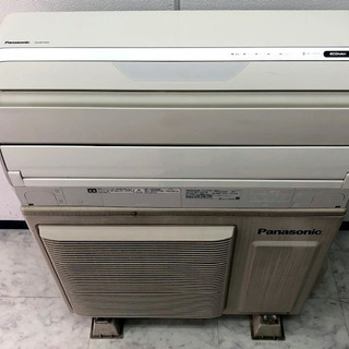 【42-Y】パナソニック エアコン おもに23畳用 CS-HX715C2-W インバーター冷暖房除湿タイプ