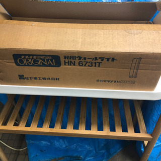 National レトロ和風ライトの画像