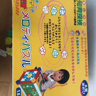 中古品 メロディパズルの画像