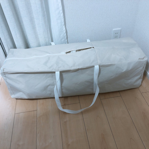 取引中です、申し訳ありません