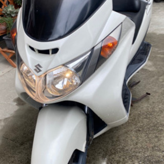 イプシロン250