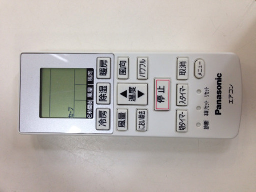 安心の6ヶ月メーカー修理保証付！Panasonicのルームエアコンです！