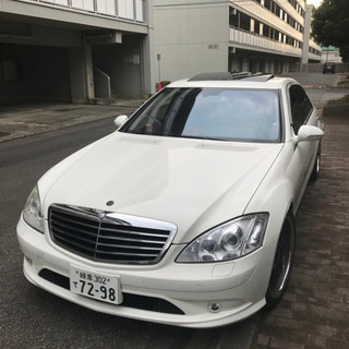 乗って帰れます！S550ロング、ブラバス仕様！W221
