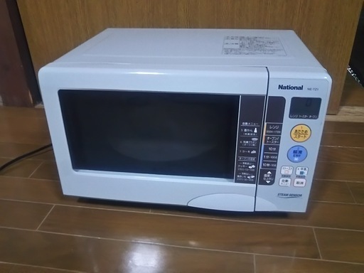 電子レンジ　５００W