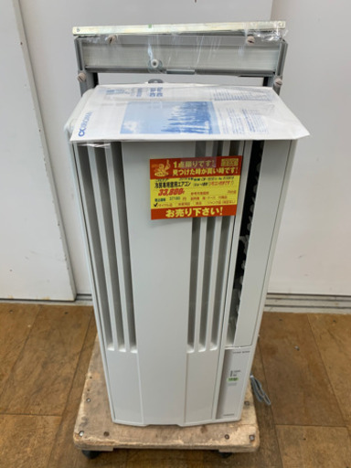 コロナ製★冷房専用窓用エアコン★3カ月間保証付き
