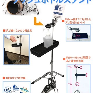 タナゴ竿ふな釣り小物釣り竹竿和竿