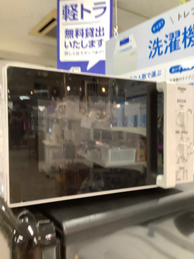 安心の6ヶ月保証付！2013年製　 Haier 電子レンジ50Hz専用 【トレファク町田店】