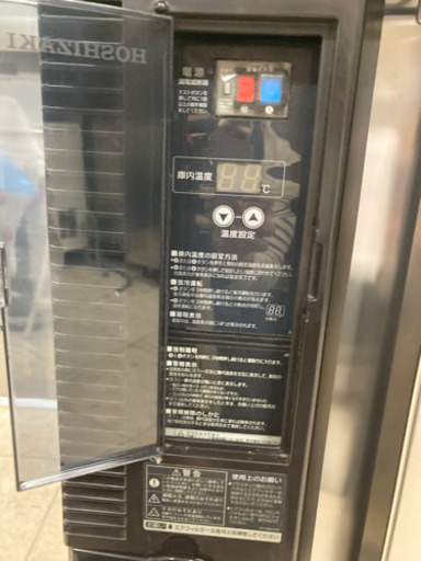 2014年製テーブル型冷蔵庫48,000円【ホシザキ業務用‼️】RT-120PNE1
