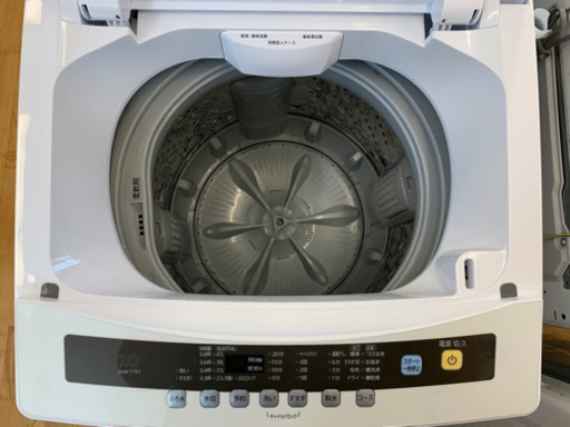 アイリスオーヤマ製★2019年製7.0㌔洗濯機★6ヵ月間保証付き★近隣配送可能