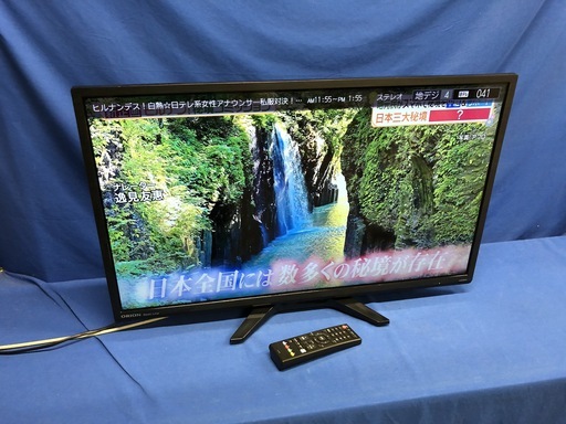 【管理KRT117】ORION オリオン 2015年 DT-321HB 32型 液晶テレビ