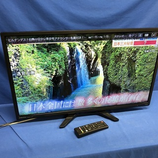 【管理KRT117】ORION オリオン 2015年 DT-321HB 32型 液晶テレビ